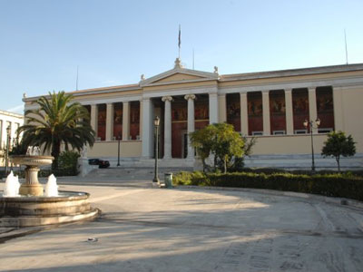 Συνεχίζουν την απεργία στο Πανεπιστήμιο Αθηνών